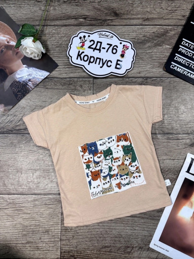 ✅Новинка футболки для детей 🐉 САДОВОД официальный интернет-каталог