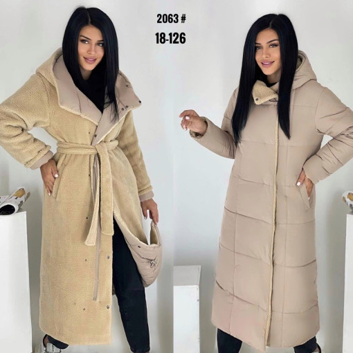 Пальто САДОВОД официальный интернет-каталог