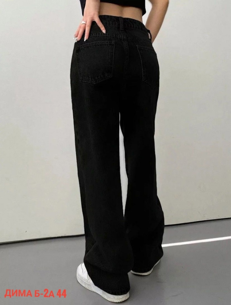 Получил штаны джинсы ! 😍🔥🌹💣 купить в Интернет-магазине Садовод База - цена 800 руб Садовод интернет-каталог