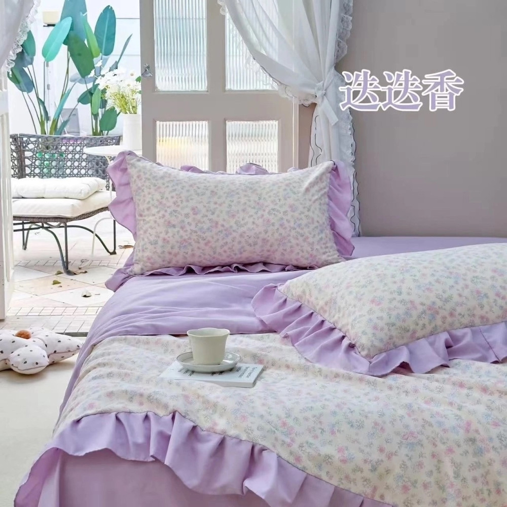 Постельное белье с готовым одеялом которое не нужно гладить - мечта каждой женщины купить в Интернет-магазине Садовод База - цена 2300 руб Садовод интернет-каталог