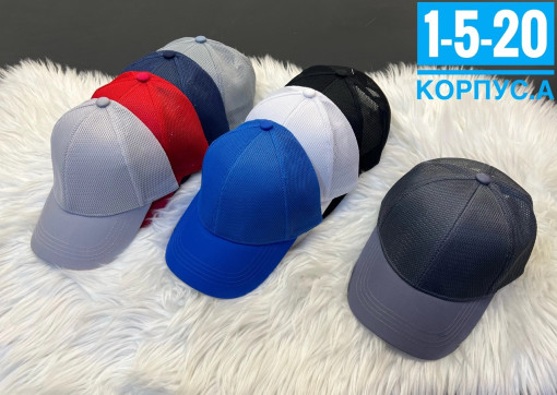 Кепка САДОВОД официальный интернет-каталог