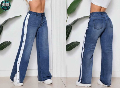 Джинсы САДОВОД официальный интернет-каталог