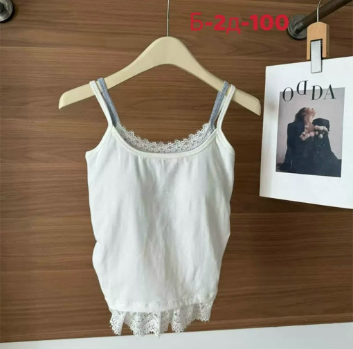 топ САДОВОД официальный интернет-каталог