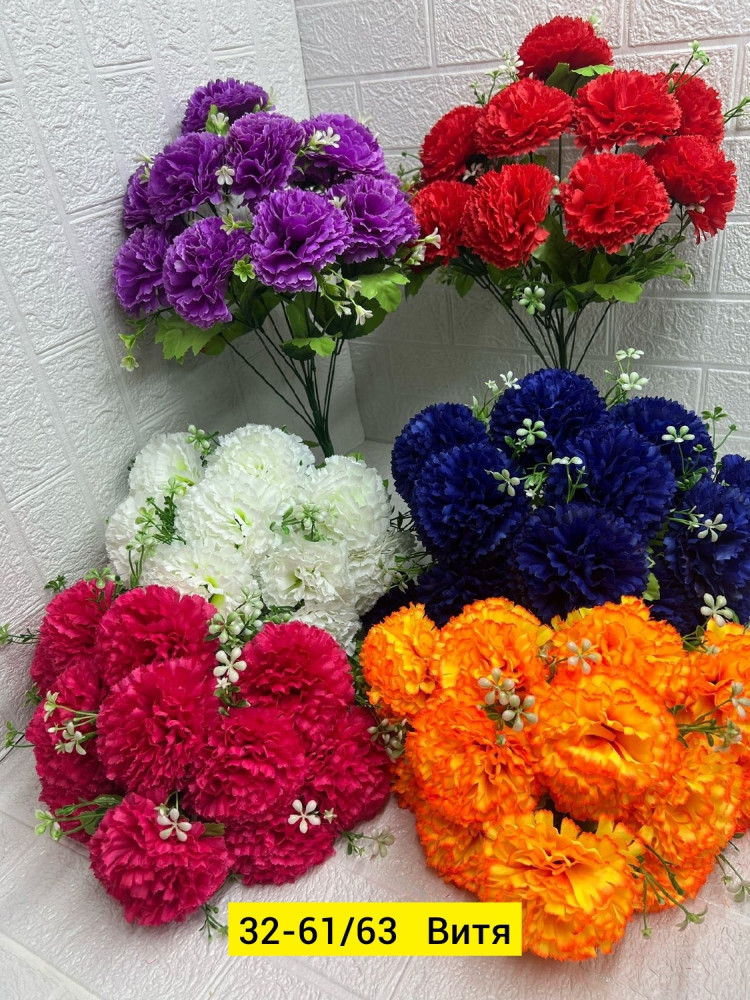 Искусственные цветы купить в Интернет-магазине Садовод База - цена 3400 руб Садовод интернет-каталог