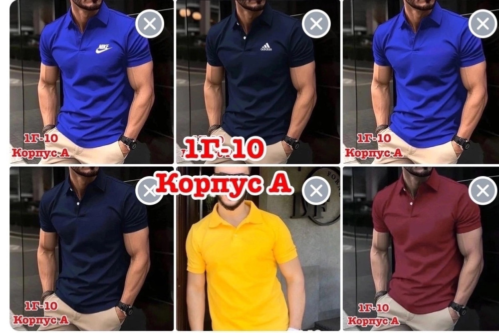 🔊В наличий новый футболки поло 👕 купить в Интернет-магазине Садовод База - цена 250 руб Садовод интернет-каталог