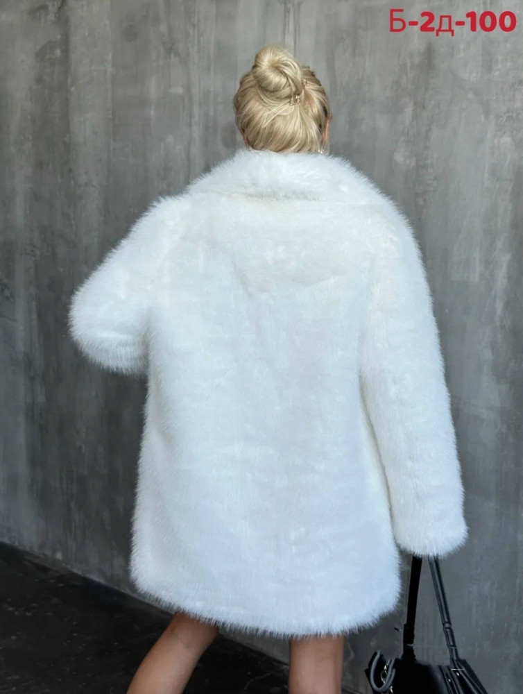 Шуба купить в Интернет-магазине Садовод База - цена 2300 руб Садовод интернет-каталог
