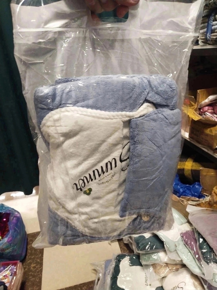 Халат полотенце купить в Интернет-магазине Садовод База - цена 350 руб Садовод интернет-каталог