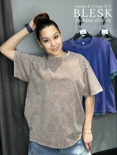 Футболка САДОВОД официальный интернет-каталог