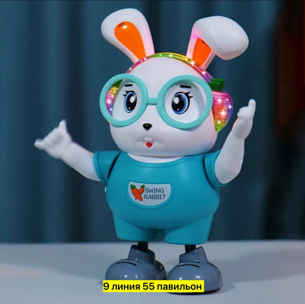 Музыкальный кролик купить в Интернет-магазине Садовод База - цена 450 руб Садовод интернет-каталог