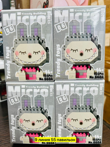 3 Д конструктор САДОВОД официальный интернет-каталог