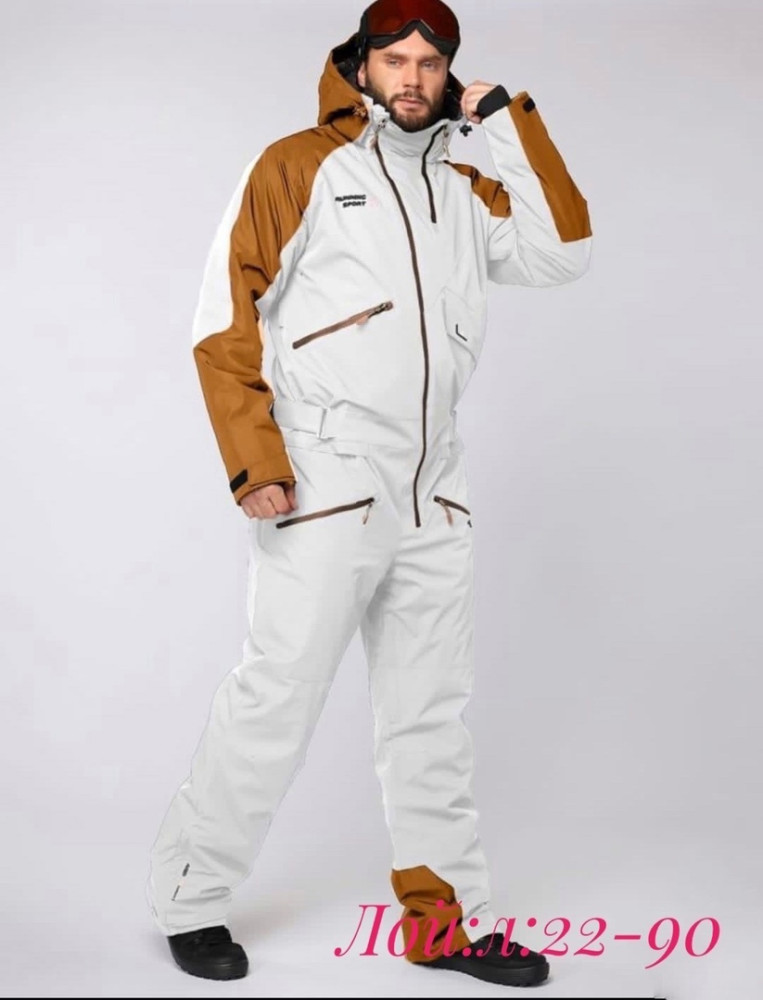 Мужской костюм белый купить в Интернет-магазине Садовод База - цена 8000 руб Садовод интернет-каталог