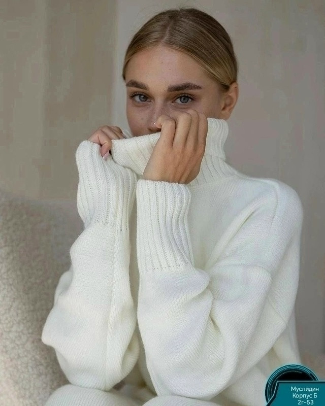 Женский костюм белый купить в Интернет-магазине Садовод База - цена 1299 руб Садовод интернет-каталог