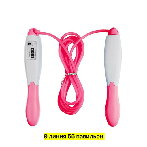скакалка САДОВОД официальный интернет-каталог