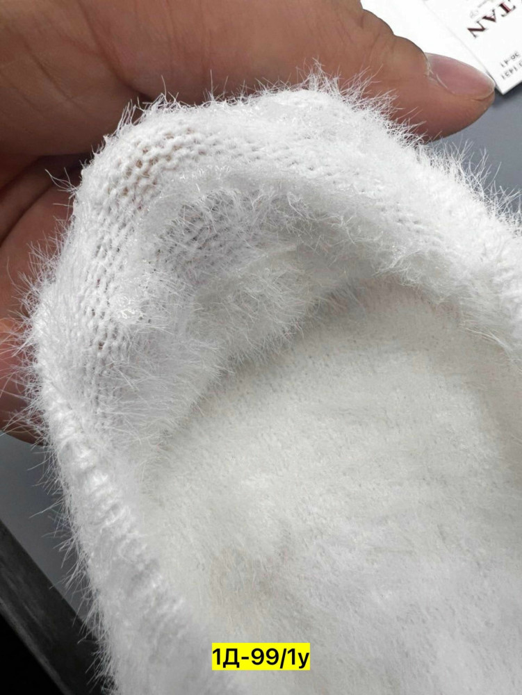 Следки купить в Интернет-магазине Садовод База - цена 500 руб Садовод интернет-каталог