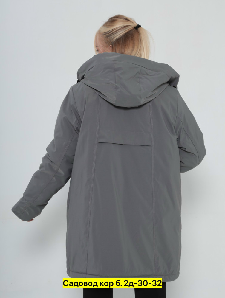 Куртка, полиэстер купить в Интернет-магазине Садовод База - цена 1500 руб Садовод интернет-каталог