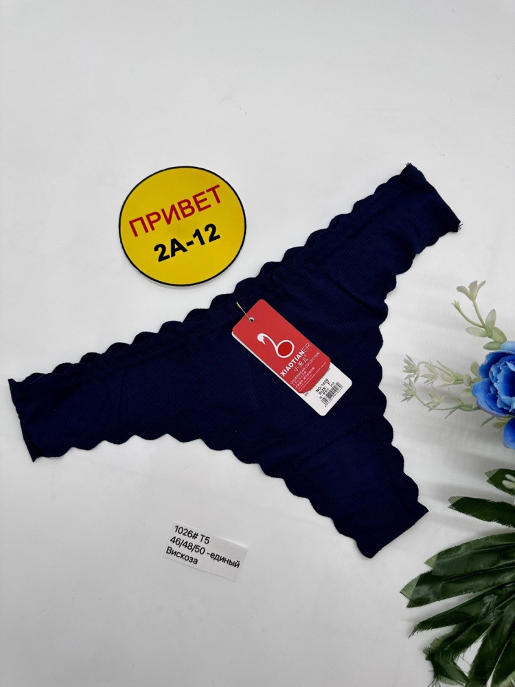 Стринги купить в Интернет-магазине Садовод База - цена 150 руб Садовод интернет-каталог