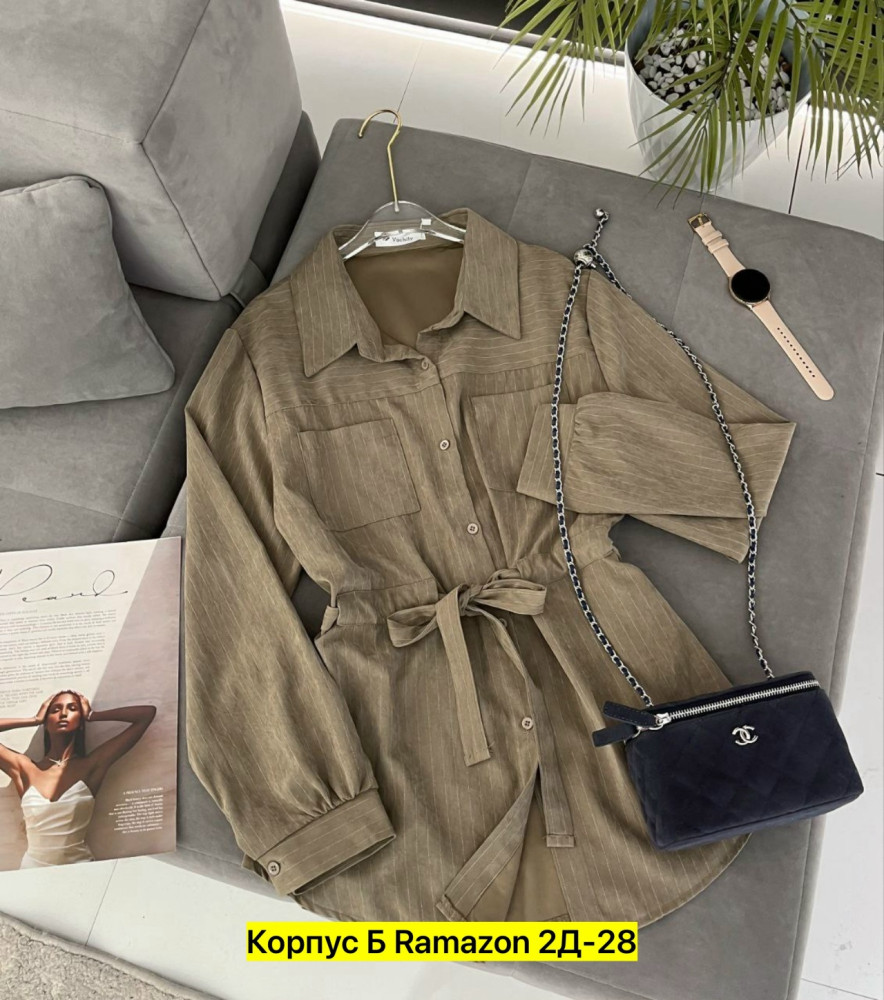 Женская рубашка бежевая купить в Интернет-магазине Садовод База - цена 1000 руб Садовод интернет-каталог