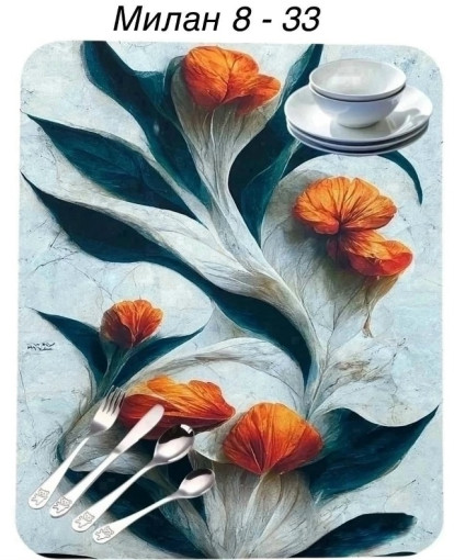 Коврик для сушки посуды САДОВОД официальный интернет-каталог