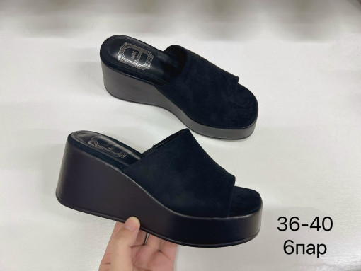 Тапки САДОВОД официальный интернет-каталог