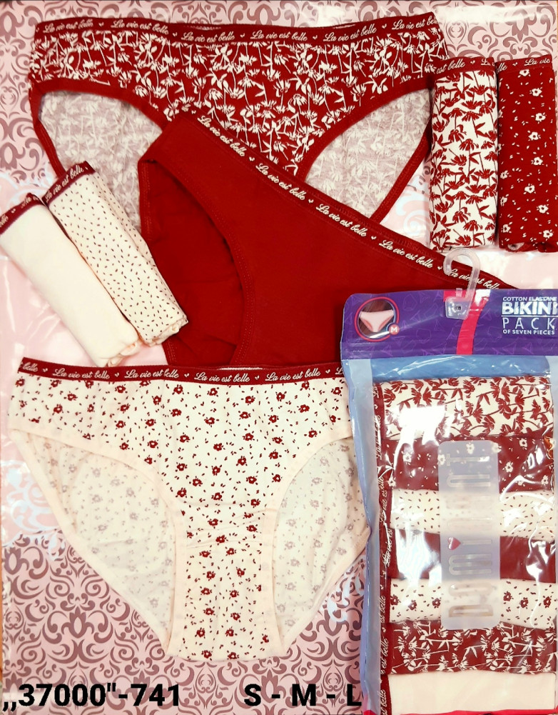 Трусы купить в Интернет-магазине Садовод База - цена 600 руб Садовод интернет-каталог