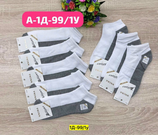 Носки САДОВОД официальный интернет-каталог