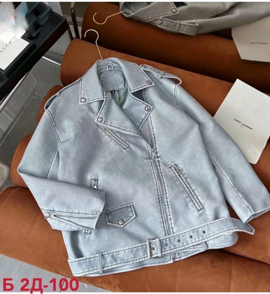 Куртка голубая купить в Интернет-магазине Садовод База - цена 1300 руб Садовод интернет-каталог