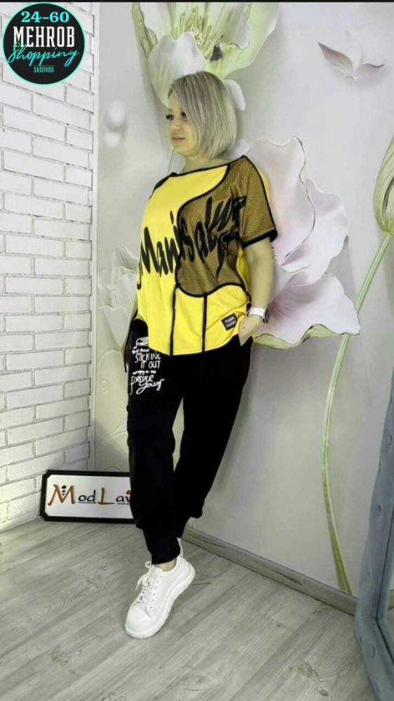 двойка купить в Интернет-магазине Садовод База - цена 1000 руб Садовод интернет-каталог