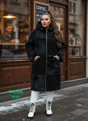 Дубленка САДОВОД официальный интернет-каталог