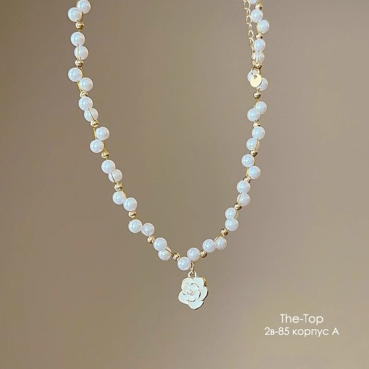 Жемчужное ожерелье с бабочкой купить в Интернет-магазине Садовод База - цена 100 руб Садовод интернет-каталог