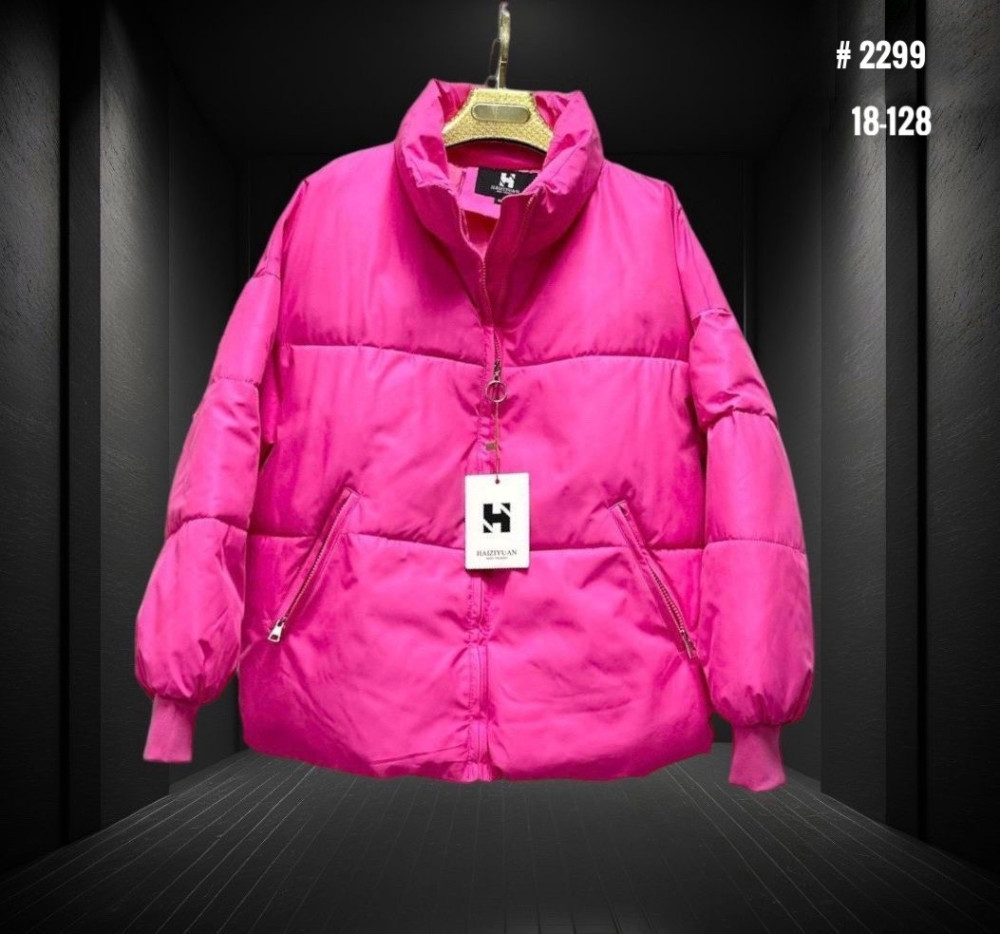 Куртка женская фуксия купить в Интернет-магазине Садовод База - цена 900 руб Садовод интернет-каталог