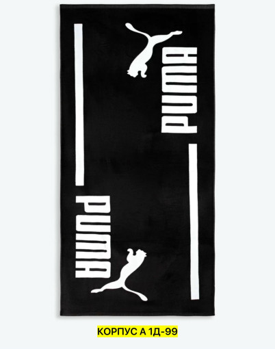 Полотенце САДОВОД официальный интернет-каталог