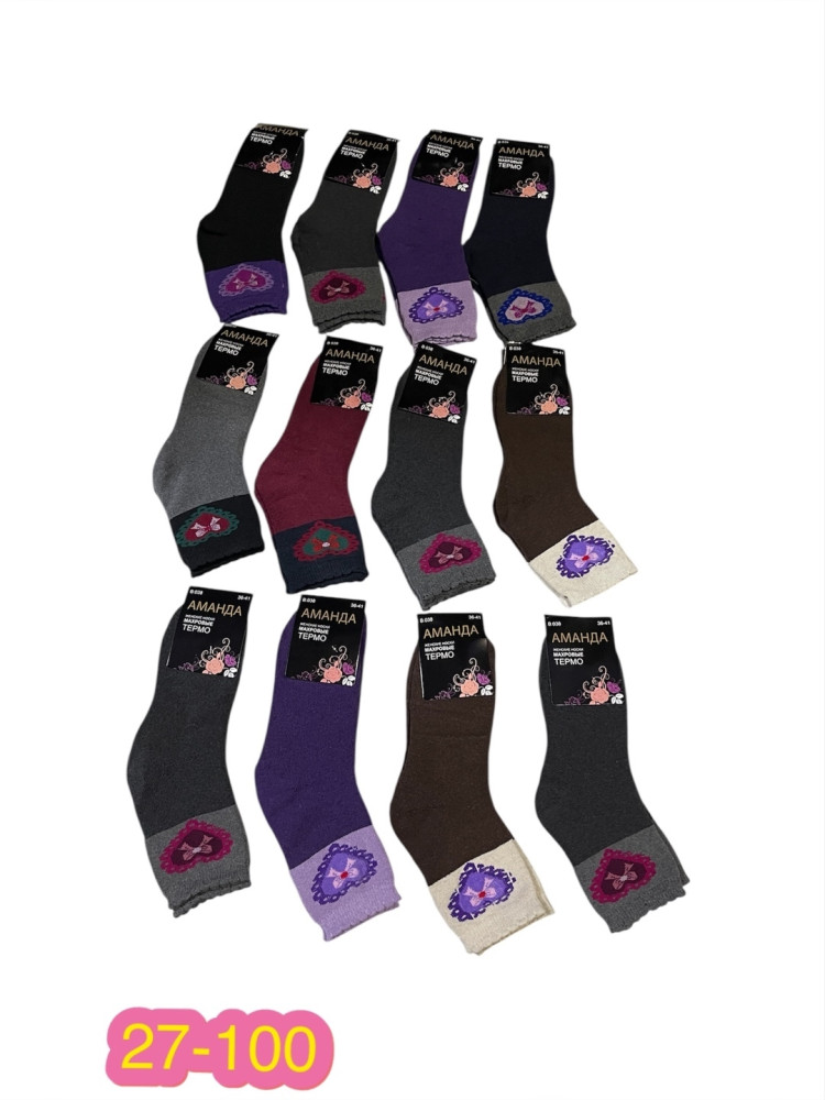 Носки разноцветныйые купить в Интернет-магазине Садовод База - цена 250 руб Садовод интернет-каталог