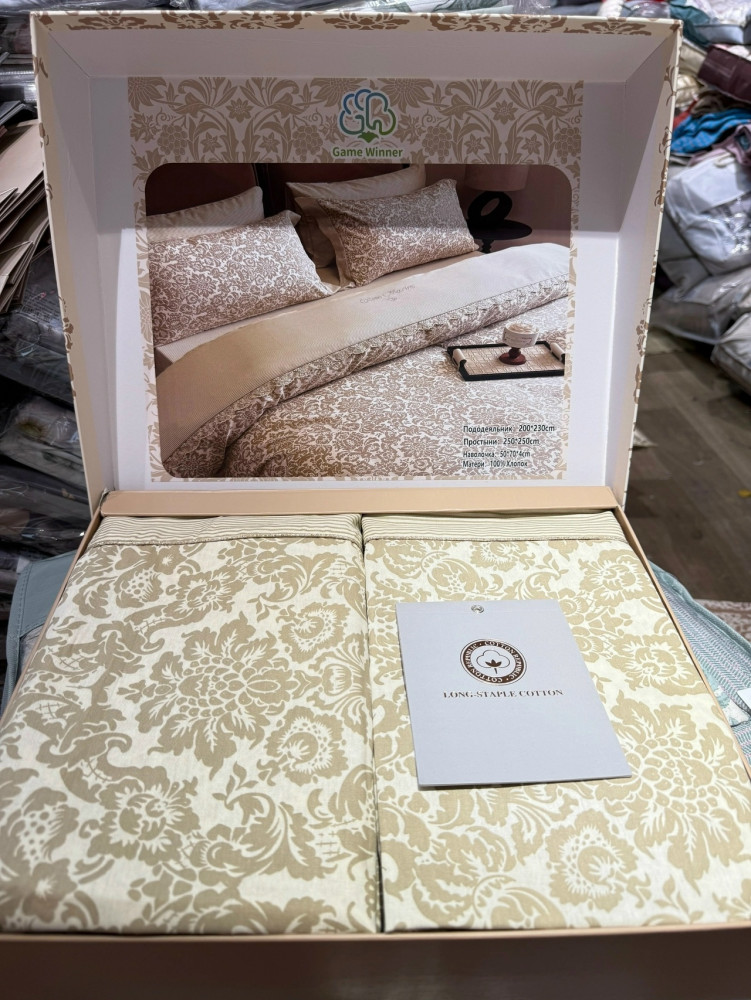 Постельное белье купить в Интернет-магазине Садовод База - цена 3800 руб Садовод интернет-каталог