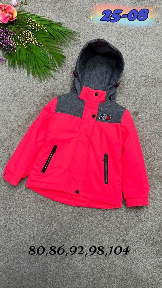 Куртка детская красная купить в Интернет-магазине Садовод База - цена 1000 руб Садовод интернет-каталог