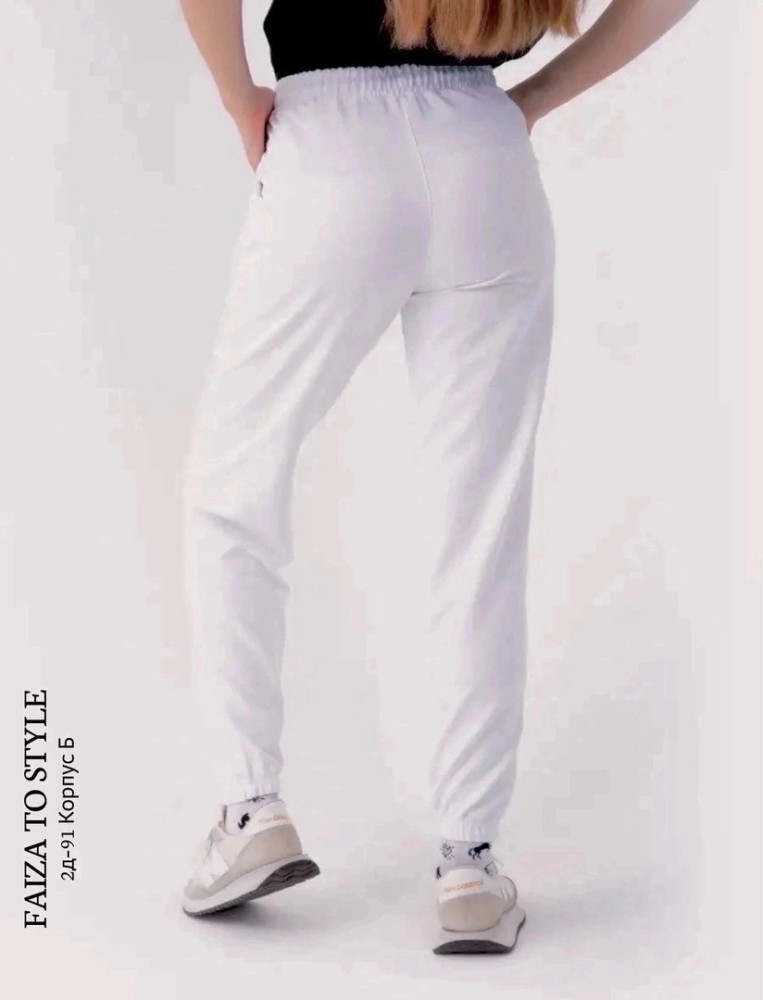 штаны белые купить в Интернет-магазине Садовод База - цена 400 руб Садовод интернет-каталог