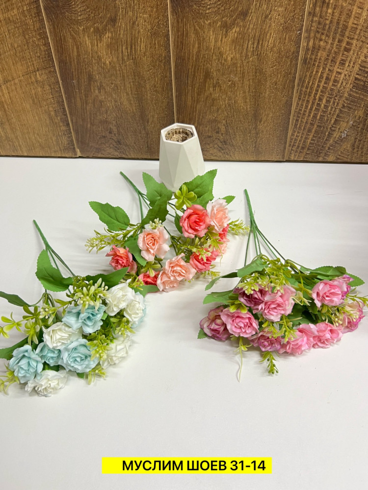 Искусственные цветы купить в Интернет-магазине Садовод База - цена 2600 руб Садовод интернет-каталог