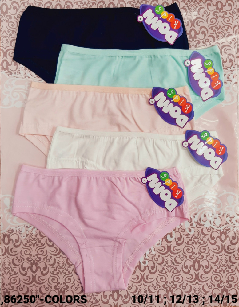 Трусы купить в Интернет-магазине Садовод База - цена 900 руб Садовод интернет-каталог