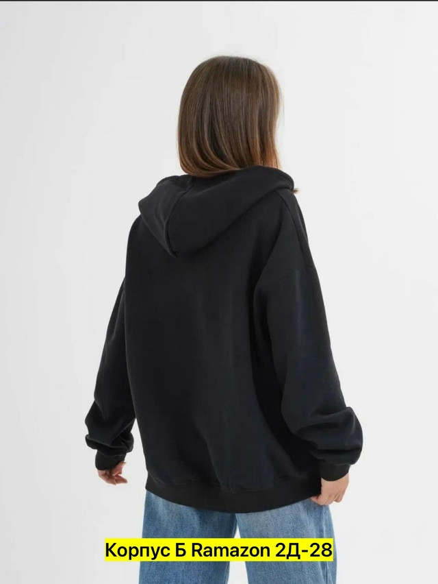 Худи купить в Интернет-магазине Садовод База - цена 500 руб Садовод интернет-каталог