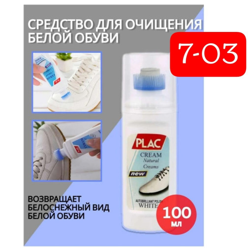 Эффективное средство САДОВОД официальный интернет-каталог