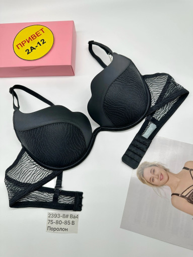 Бюстгальтер САДОВОД официальный интернет-каталог