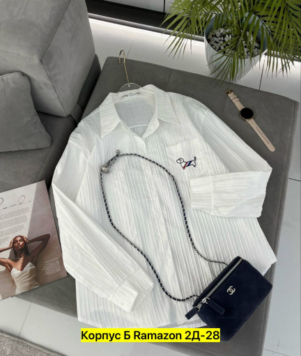 Рубашка САДОВОД официальный интернет-каталог