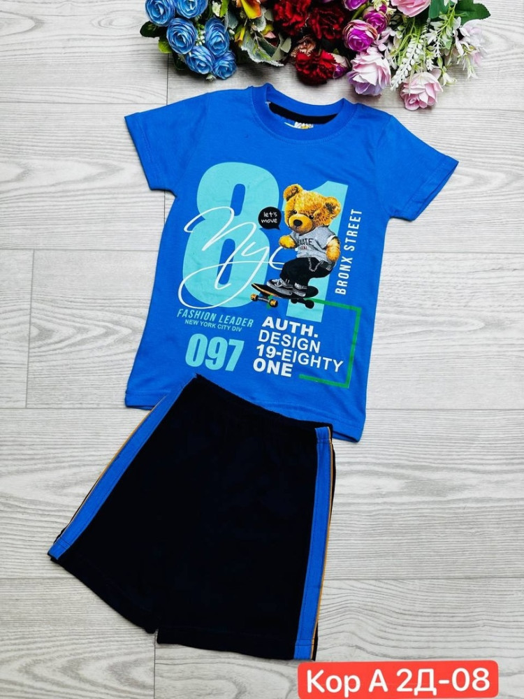 Детский костюм синий купить в Интернет-магазине Садовод База - цена 250 руб Садовод интернет-каталог
