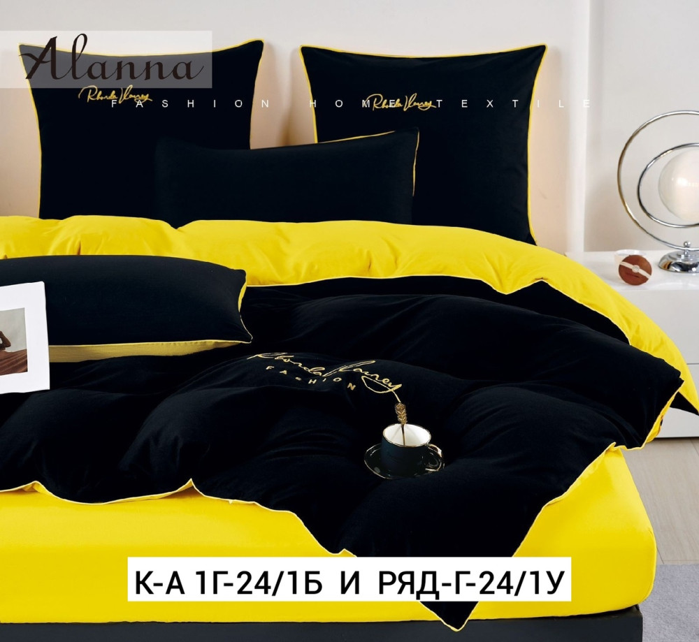 постельное белье купить в Интернет-магазине Садовод База - цена 1300 руб Садовод интернет-каталог
