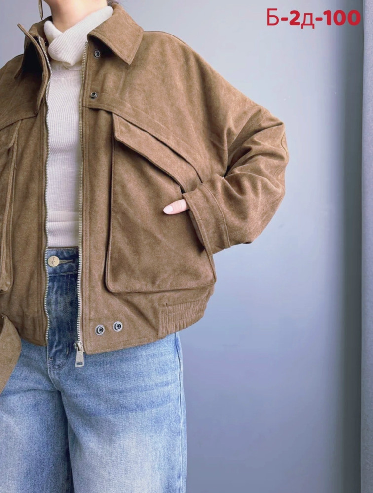 Куртка женская бежевая купить в Интернет-магазине Садовод База - цена 1800 руб Садовод интернет-каталог