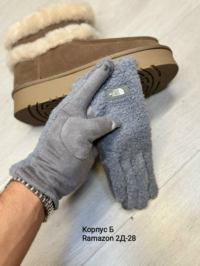 Перчатки купить в Интернет-магазине Садовод База - цена 100 руб Садовод интернет-каталог