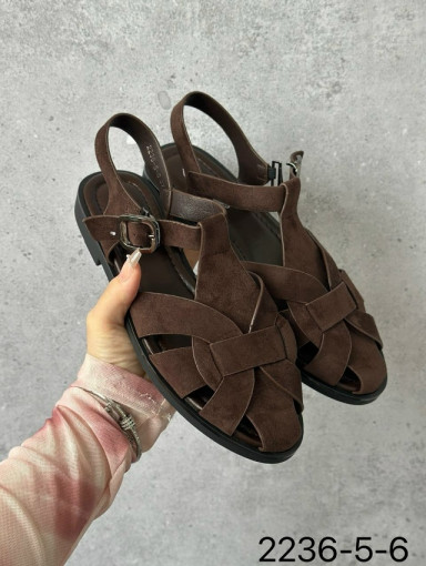 Босоножки САДОВОД официальный интернет-каталог