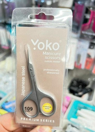 Ножницы для кутикулы САДОВОД официальный интернет-каталог