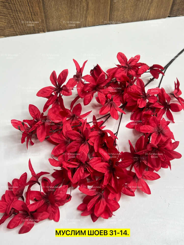 Искусственные цветы купить в Интернет-магазине Садовод База - цена 3000 руб Садовод интернет-каталог