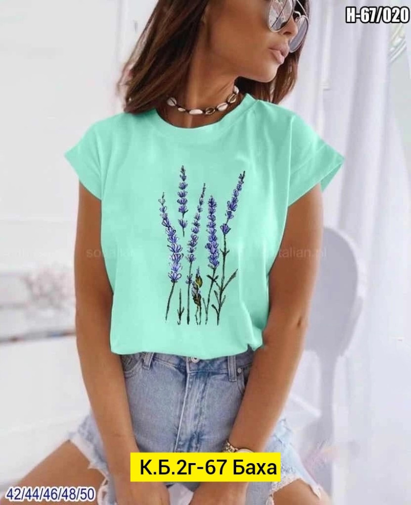 Женская футболка бирюзовая купить в Интернет-магазине Садовод База - цена 300 руб Садовод интернет-каталог
