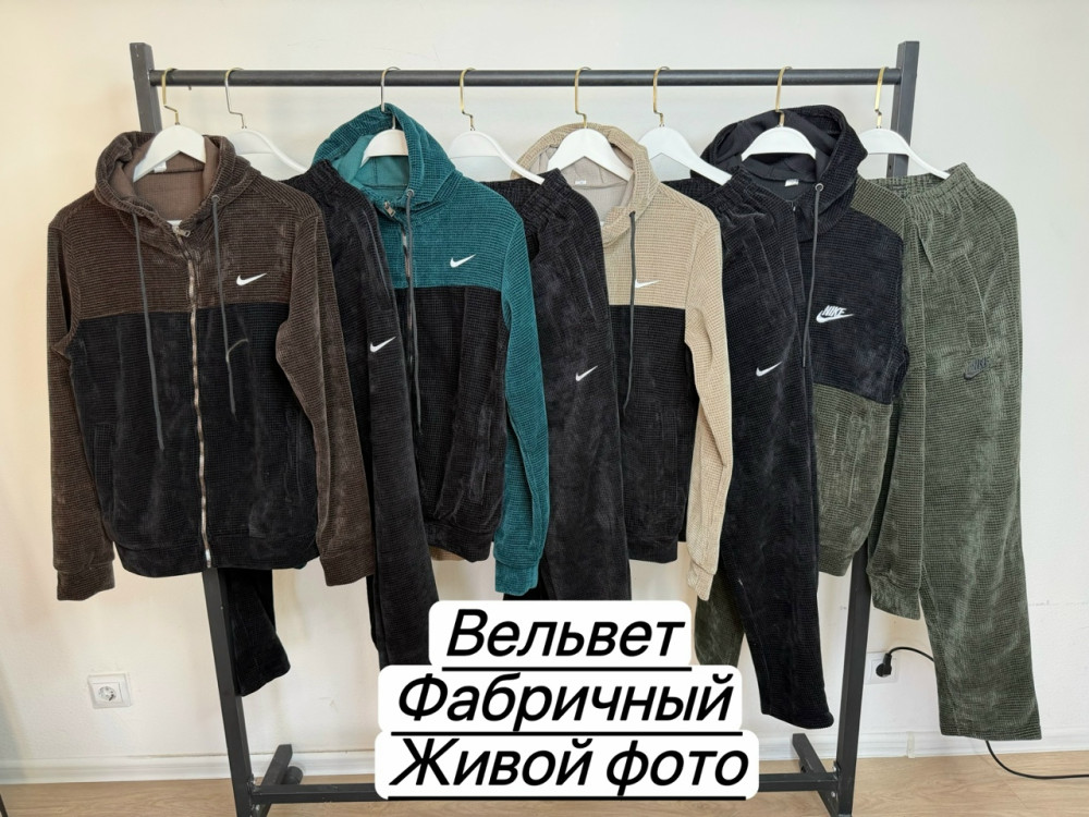 Костюм для мужчин купить в Интернет-магазине Садовод База - цена 1500 руб Садовод интернет-каталог